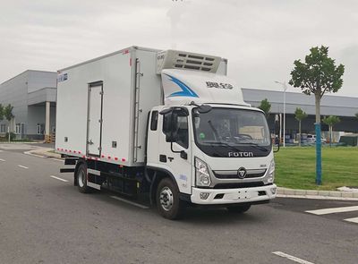 Yutong  ZK5121XLC6 Refrigerated truck