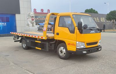 Zhuanli  ZLC5041TQZJ6 Obstacle clearing vehicle