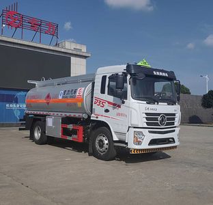 Zhuanli  ZLC5183GJYDC6 Refueling truck