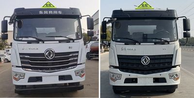 Zhuanli  ZLC5183GJYDC6 Refueling truck