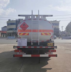 Zhuanli  ZLC5183GJYDC6 Refueling truck