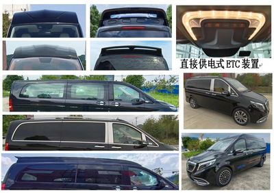 New Bridge Car BDK5030XSW02 Business vehicle