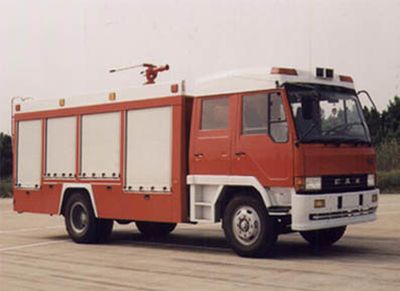 Galaxy BX5140GXFSG50JWater tank fire truck