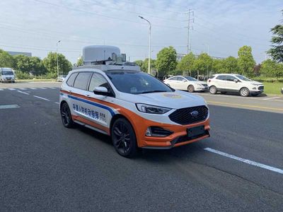 Zhongchi Wei brand automobiles CEV5037XZH Command vehicle