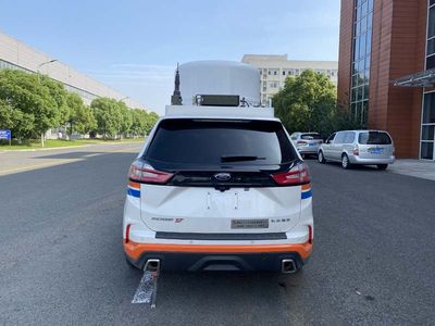 Zhongchi Wei brand automobiles CEV5037XZH Command vehicle