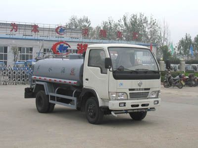 Cheng Liwei CLW5050GSS3Sprinkler truck