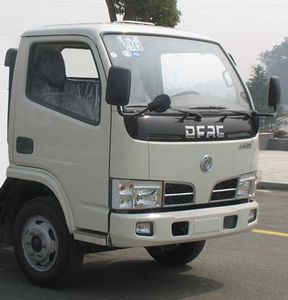 Cheng Liwei  CLW5050GSS3 Sprinkler truck