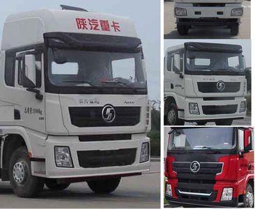 Chusheng  CSC5310GFLS5 Low density powder material transport vehicle