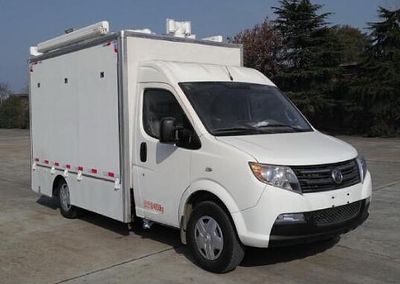 Dongfeng  EQ5041XSP5A1 Trial vehicle