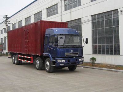 Fuhuan brand automobiles FHQ5240XXYMFB Box transport vehicle