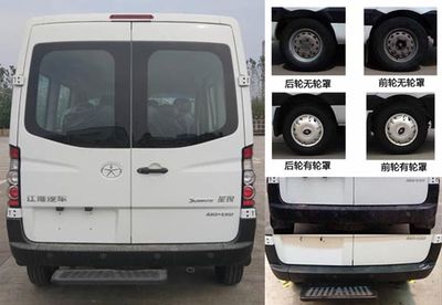 Jianghuai brand automobiles HFC5037XDWK1MDV Mobile service vehicle