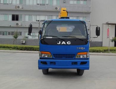 Jianghuai brand automobiles HFC5121JSQZ Vehicle mounted lifting and transportation vehicle