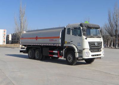 Ningqi brand automobiles HLN5251GYYZ4 Oil tanker