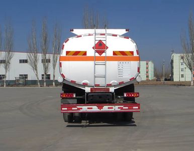 Ningqi brand automobiles HLN5251GYYZ4 Oil tanker