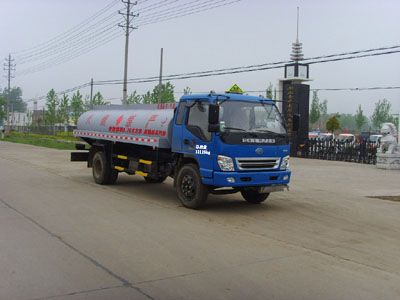 Shenhu  HLQ5120GJYB Refueling truck