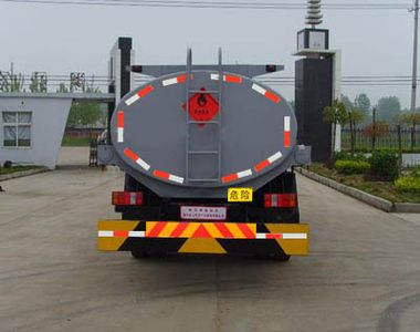 Shenhu  HLQ5120GJYB Refueling truck