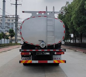 Zhuanwei  HTW5311TGYZZ6 Liquid supply vehicle