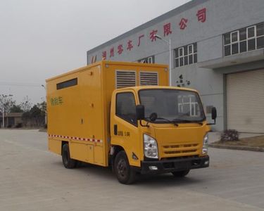 Dongfang  HZK5062XXH Rescue vehicle