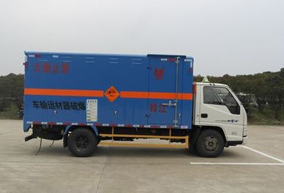 Jianglingjiang Special Brand Automobile JMT5040XQYXGA2 Explosive equipment transport vehicle