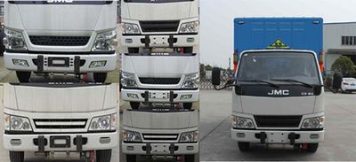 Jianglingjiang Special Brand Automobile JMT5040XQYXGA2 Explosive equipment transport vehicle