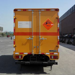 Jianglingjiang Special Brand Automobile JMT5040XQYXGA2 Explosive equipment transport vehicle