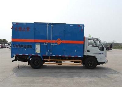 Jianglingjiang Special Brand Automobile JMT5040XQYXGA2 Explosive equipment transport vehicle