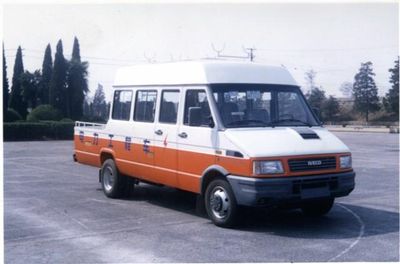 Yuhua  NJK5044XGC Engineering vehicle