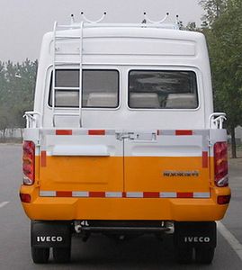 Zhongyi  SZY5040XGCN Engineering vehicle