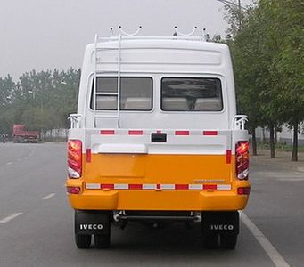 Zhongyi  SZY5040XGCN Engineering vehicle