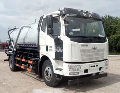 Xinhua Chi  THD5180GXWC6 Suction vehicle