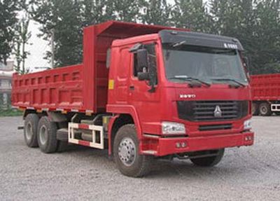 Xiangli  XLZ3257ZZM5241 Dump truck