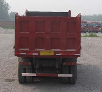 Xiangli  XLZ3257ZZM5241 Dump truck