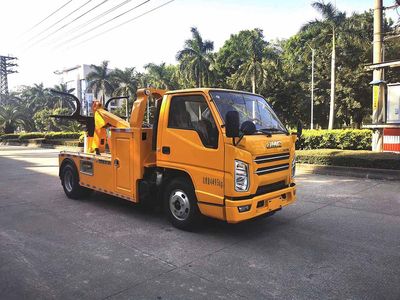 Yuehai  YH5040TQZ036T Obstacle clearing vehicle