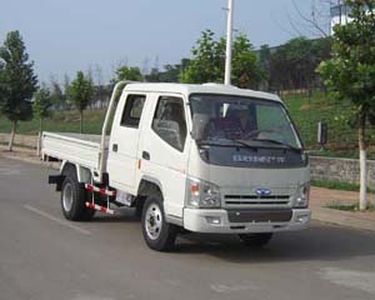 Ouling  ZB1040LSBS Light truck