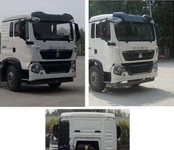 Dongyue  ZTQ5251ZYSZ7M43E Compressed garbage truck