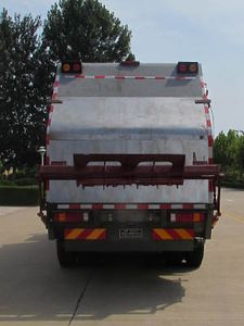 Dongyue  ZTQ5251ZYSZ7M43E Compressed garbage truck