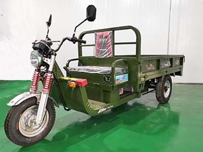 Anhu AH2200DZHElectric tricycle