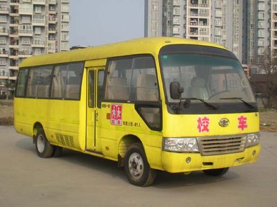 Jiefang AutomobileCDL6701XCDTElementary school bus