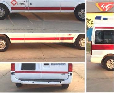 Cheng Liwei  CLW5048XJHJ5 ambulance