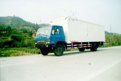 Shenfan HCG5142XXYBox transport vehicle