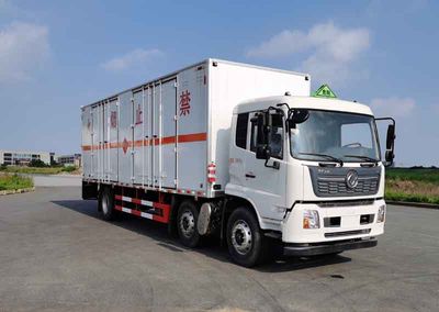 Huatong brand automobiles HCQ5260XRYBX2 Flammable liquid box transport vehicle