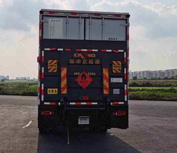 Huatong brand automobiles HCQ5260XRYBX2 Flammable liquid box transport vehicle