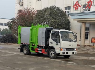 Shenhu  HLQ5041ZZZH6 Hydraulic Lifter Garbage truck 