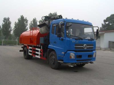 Hualin  HLT5160GQX High pressure cleaning vehicle