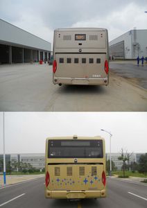 Yaxing  JS6106HJ coach