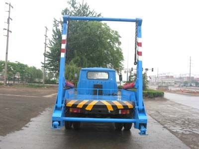 Junchang  SDH5100BS Swing arm garbage truck