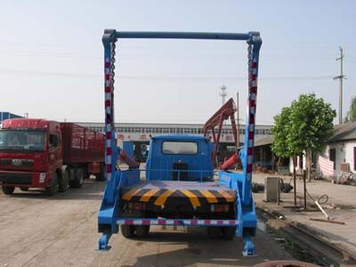 Junchang  SDH5100BS Swing arm garbage truck