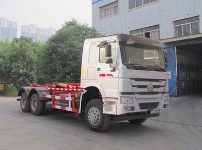 Shengyue  SDZ5257ZXXD detachable container garbage collector 