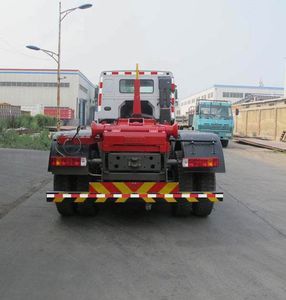 Shengyue  SDZ5257ZXXD detachable container garbage collector 