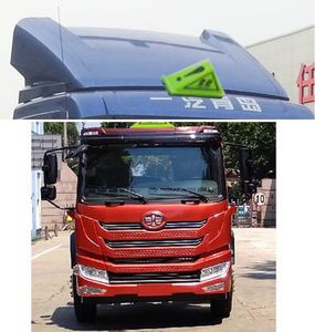 Daiyang  TAG5180GYYJF Aluminum alloy oil tanker